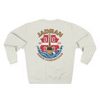 Jadran Junior Tamburitzans Adult Crewneck - Serbian Logo