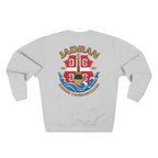 Jadran Junior Tamburitzans Adult Crewneck - Serbian Logo