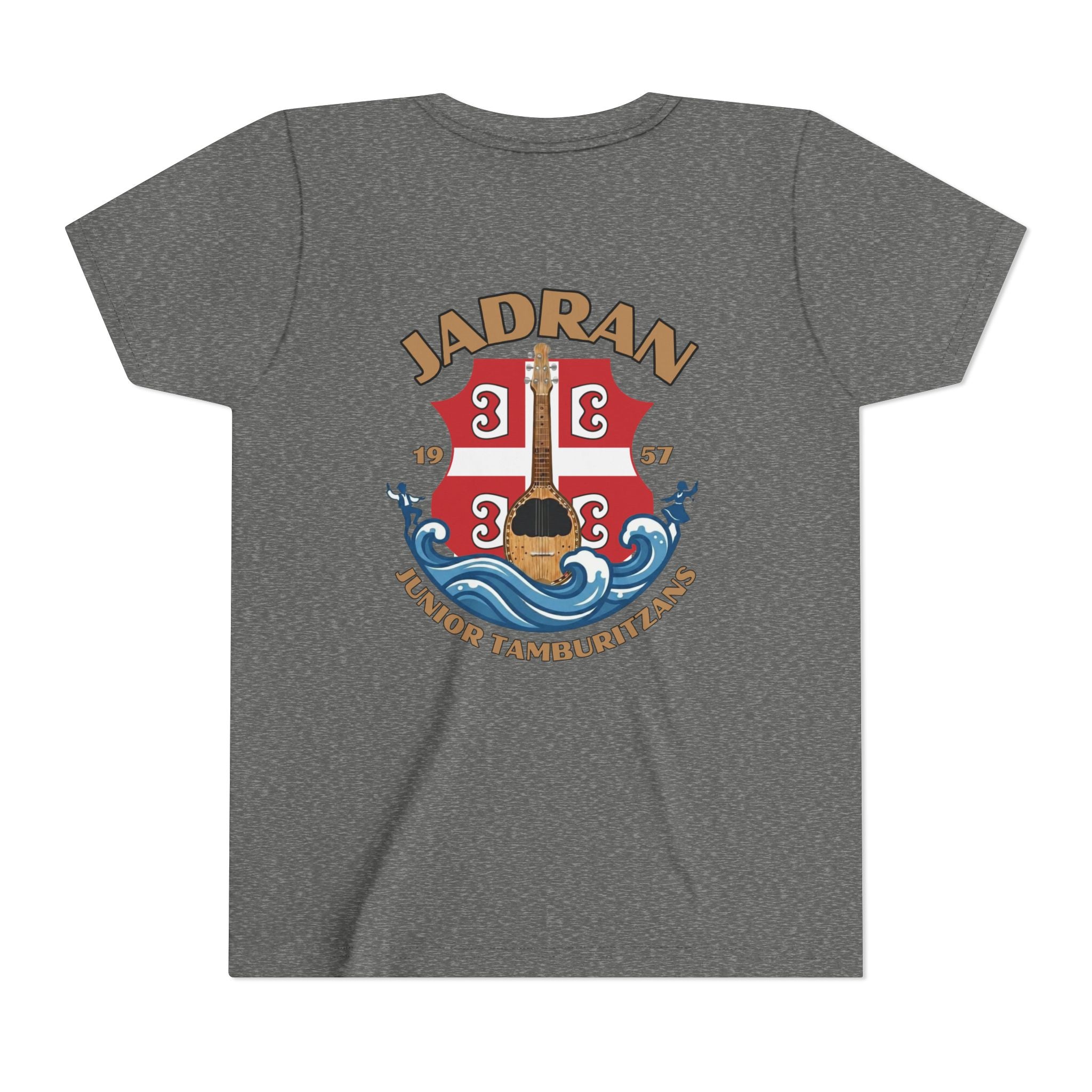 Jadran Junior Tamburitzans Kid Shirt - Tan Lettering & Serbian
