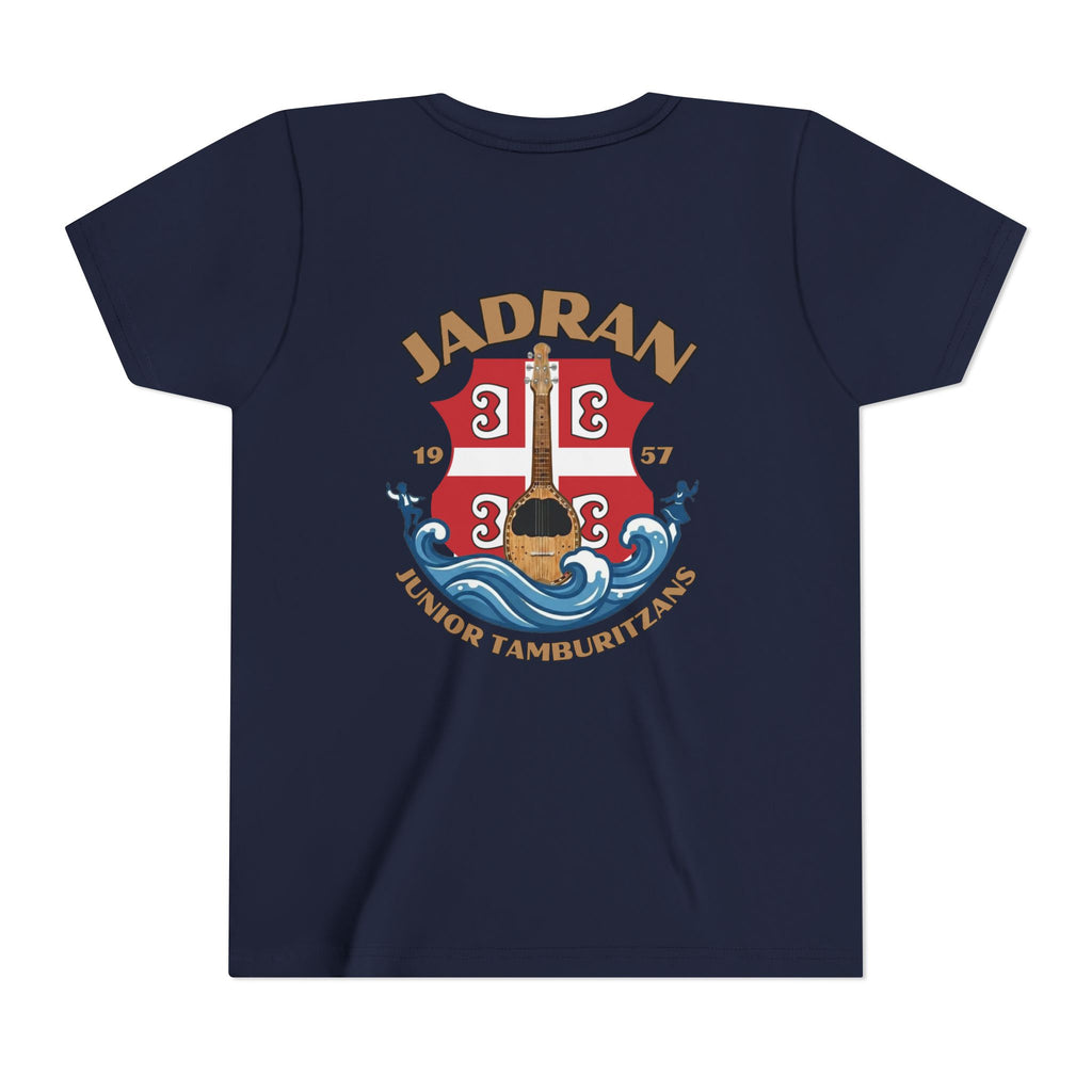 Jadran Junior Tamburitzans Kid Shirt - Tan Lettering & Serbian