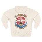 Jadran Junior Tamburitzans Adult Sweatshirt Hoodie - Serbian Logo