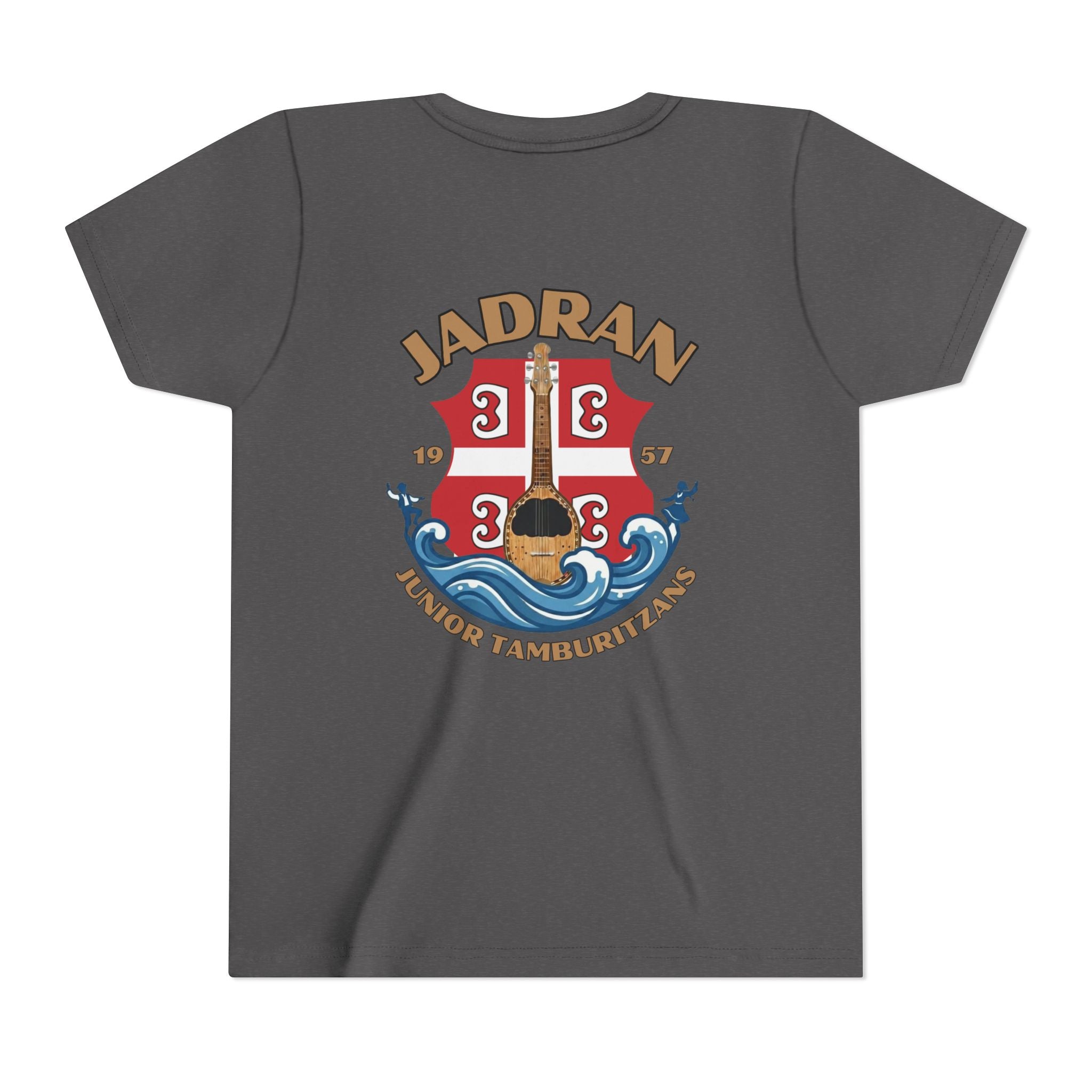 Jadran Junior Tamburitzans Kid Shirt - Tan Lettering & Serbian