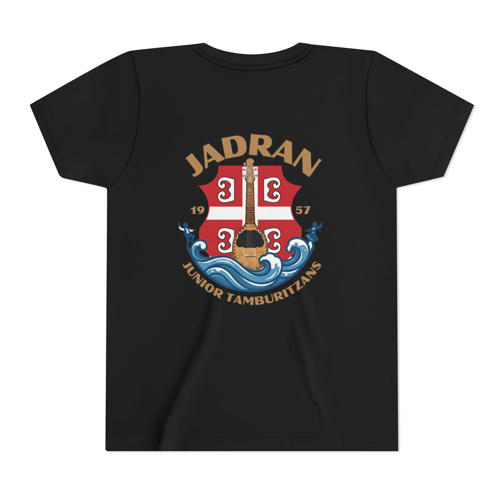 Jadran Junior Tamburitzans Kid Shirt - Tan Lettering & Serbian